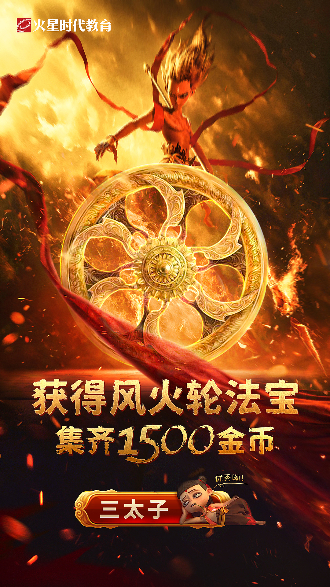 节日庆典活动及品牌宣传企业文化创意视觉支持（图ZMjQyNjc3OTI0） - 宣传物料 - 站酷设计师wenny916原创素材 - 站酷ZCOOL