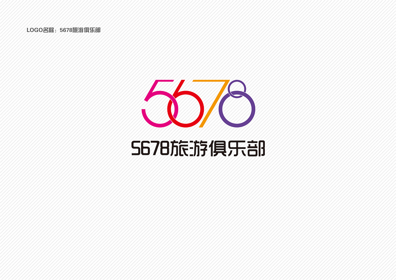 LOGO（图ZMTU5MzE4MDQ=） - 图案 - 站酷设计师吴泰辰原创素材 - 站酷ZCOOL