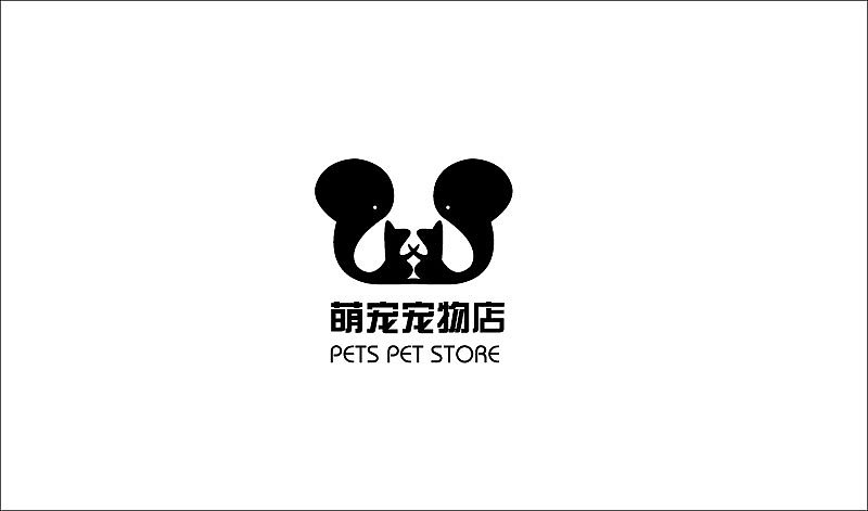 正负型宠物店logo