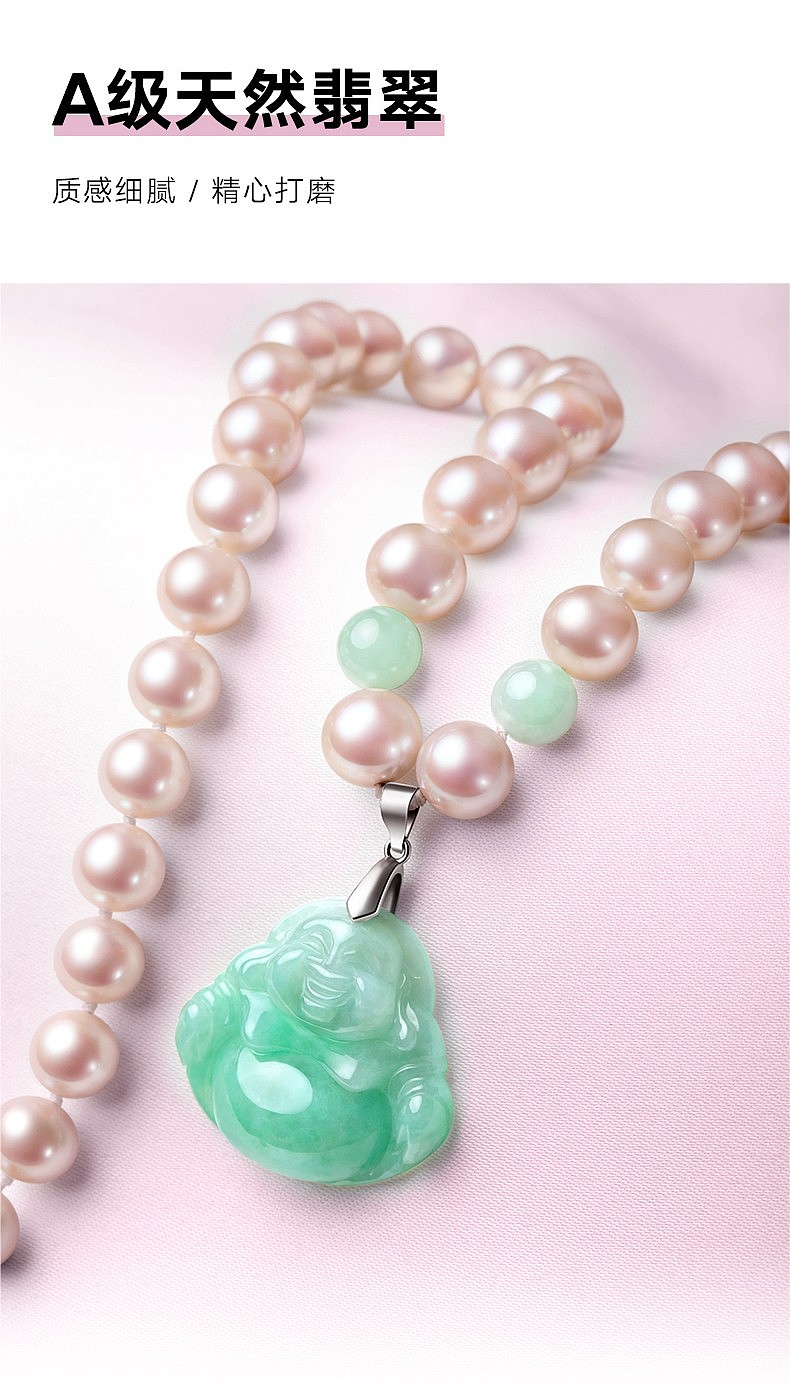 母亲节礼物（图ZMjA1Mjg5NDQw） - 电商 - 站酷设计师至尊宝归来原创素材 - 站酷ZCOOL