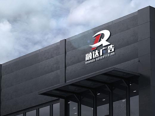 高端商务黑企业VI设计