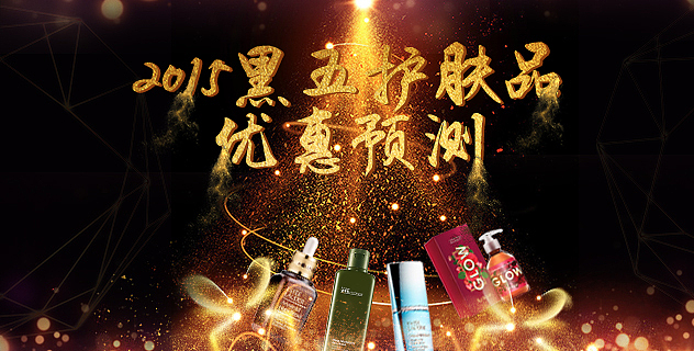 快手banner第三期（图ZMzcyNTU5NDQ=） - 运营设计 - 站酷设计师vicky王新霞原创素材 - 站酷ZCOOL