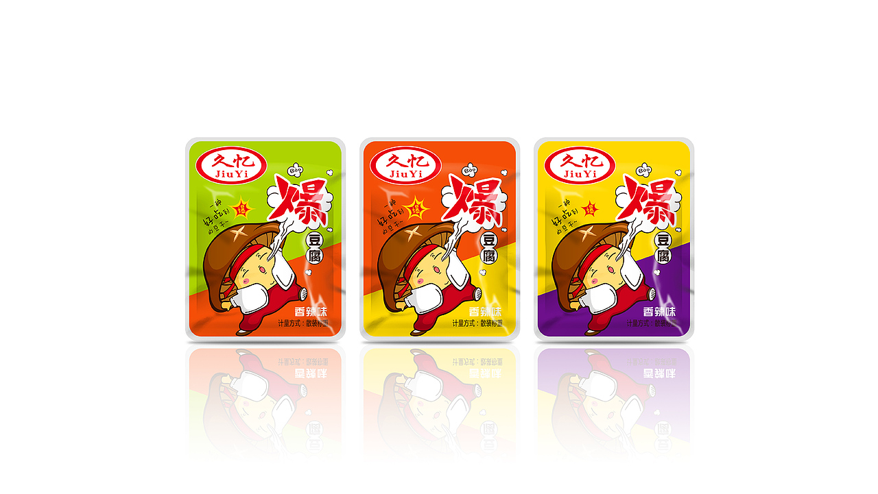 包装+字体+插画（图ZNTMzMjQ2NjA=） - 包装 - 站酷设计师WangClever原创素材 - 站酷ZCOOL