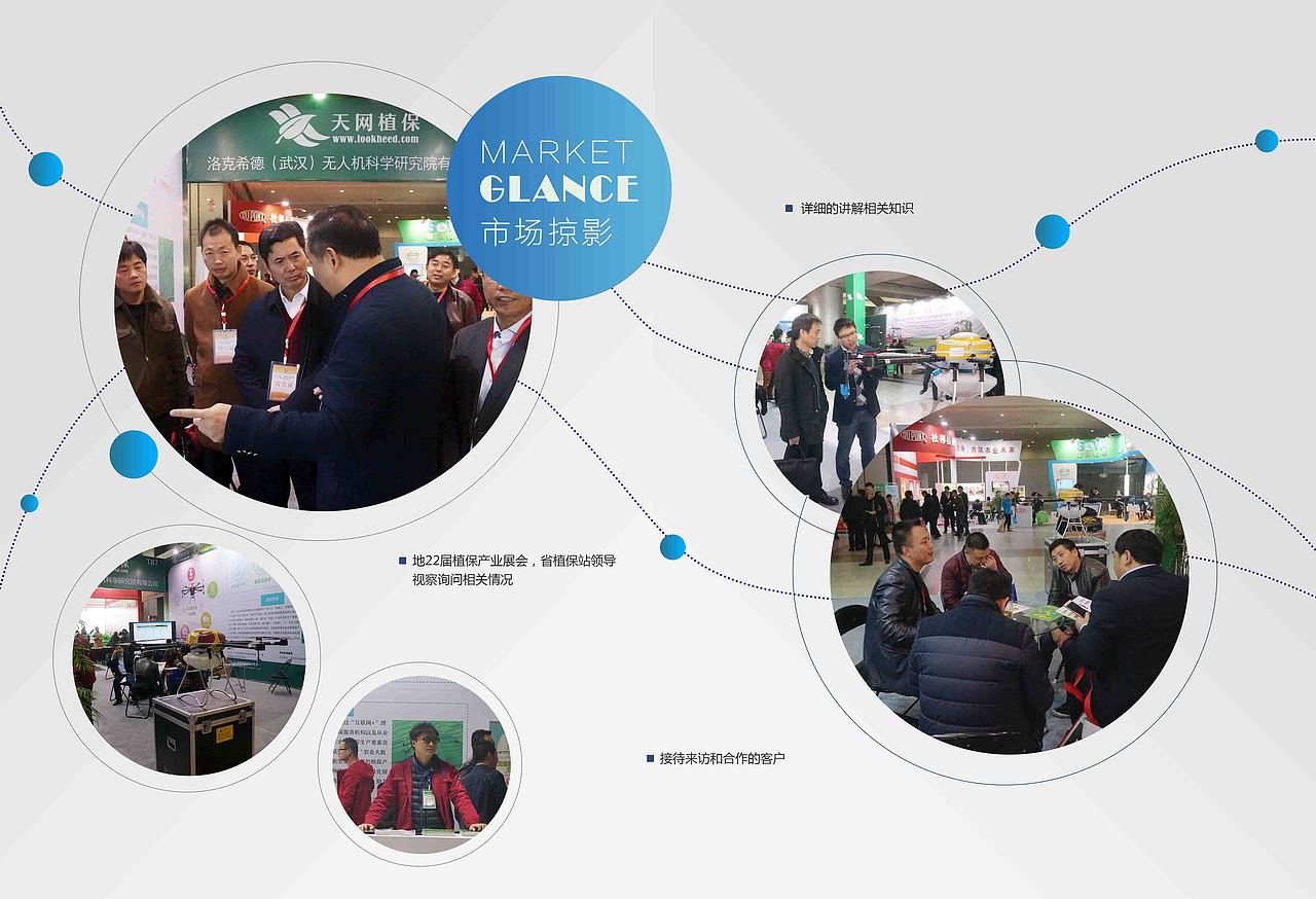 画册（图ZOTExNjYyMjg=） - 书籍/画册 - 站酷设计师落花流水01原创素材 - 站酷ZCOOL