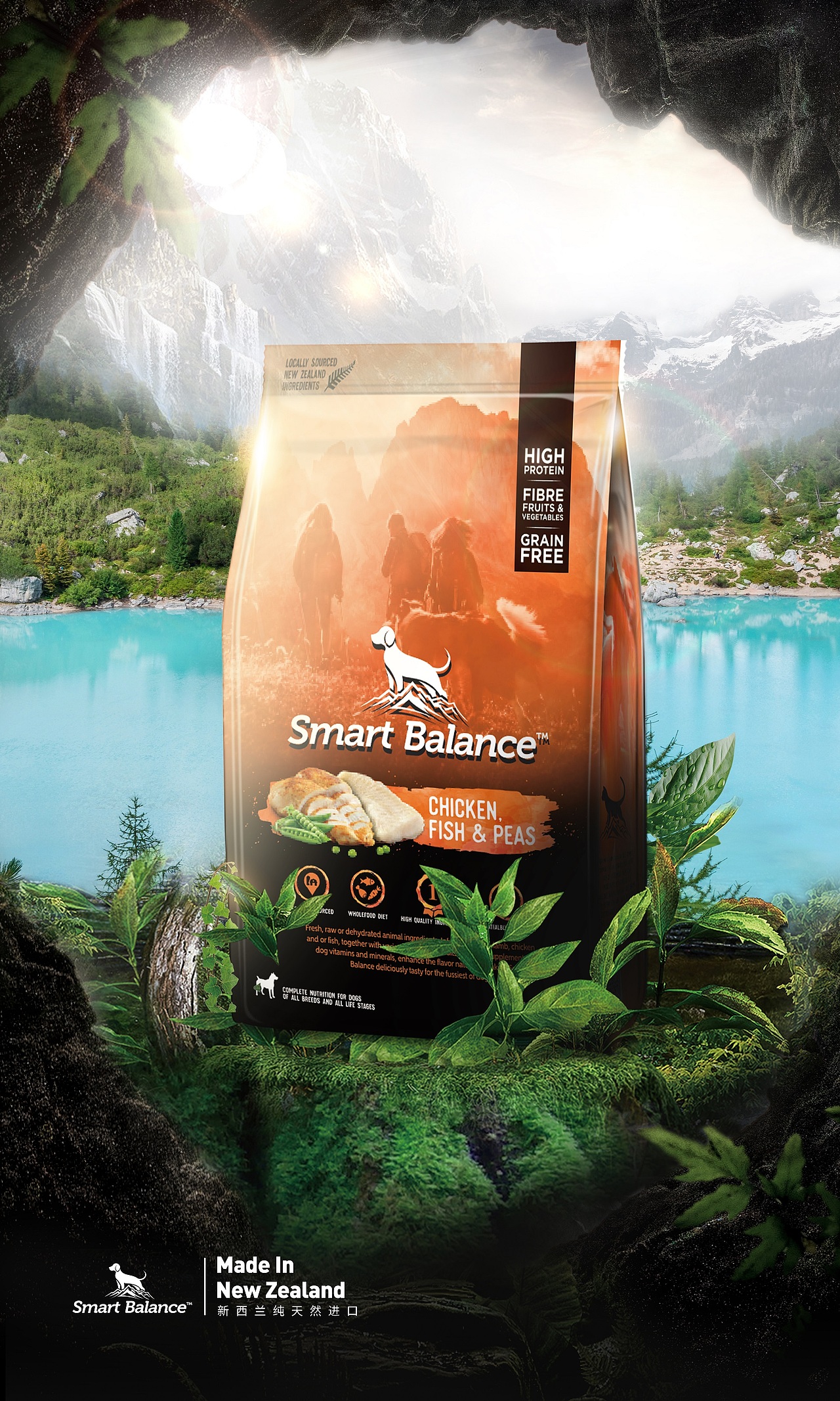 亚宠展展会线下海报（图ZMTgzODIxNjMy） - 海报 - 站酷设计师阿木田原创素材 - 站酷ZCOOL