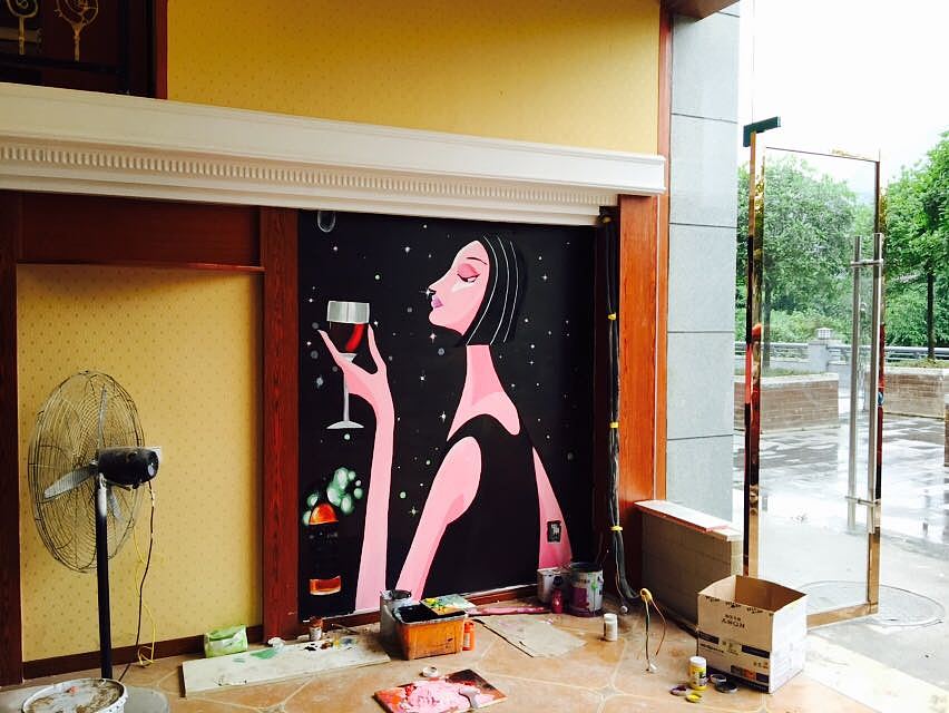 酒店墙绘ktv墙绘酒吧墙绘街头墙绘创意涂鸦