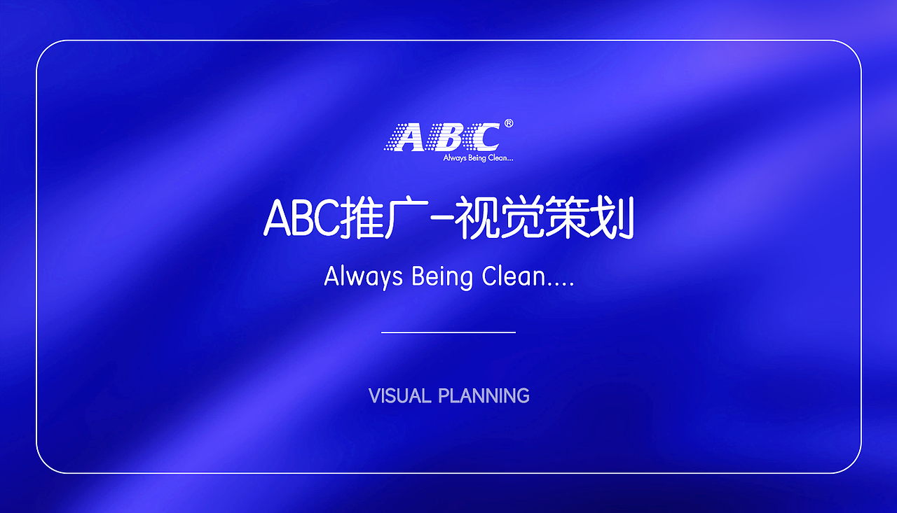 一些推广，一些图。（图ZMjk0NzE0NjI0） - 电商 - 站酷设计师WinnieCOCO原创素材 - 站酷ZCOOL