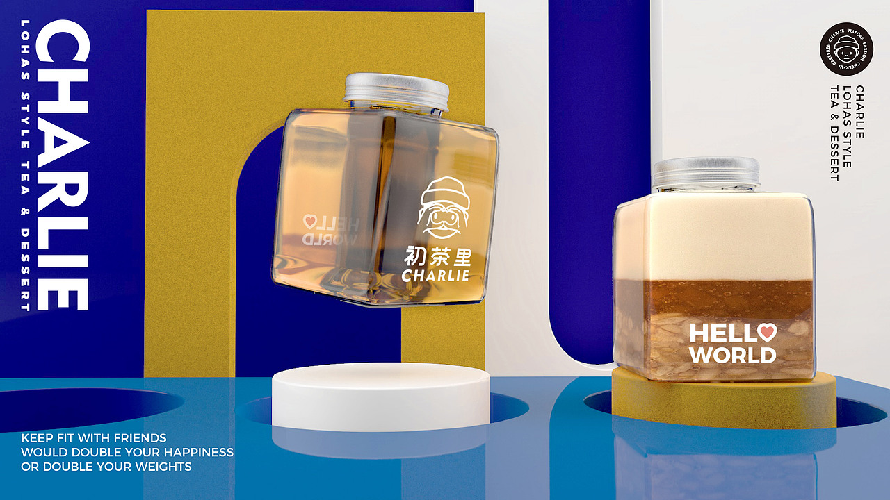 初茶里Charlie | 乐活鲜果茶 | 成年人的快乐水（图ZMjMyMDIyOTE2） - 品牌 - 站酷设计师陈切Qie原创素材 - 站酷ZCOOL