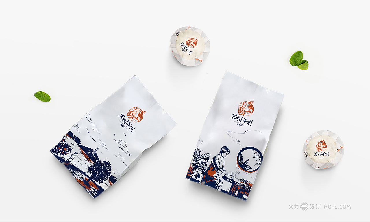 火力设计 | 若柑年前:新会陈皮茶小青柑
