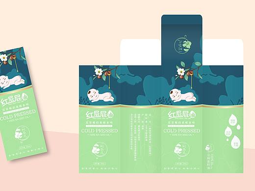 近期水果插画包装整理