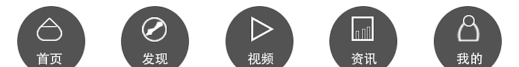 ui（图ZMTg0MTc3NDQw） - APP界面 - 站酷设计师一梦m原创素材 - 站酷ZCOOL