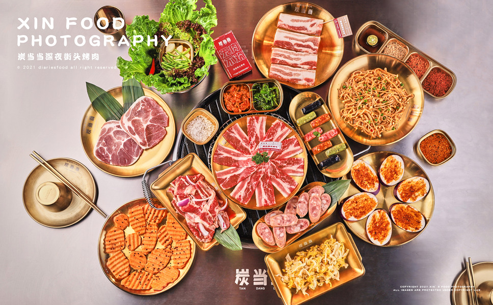 banner文字圖形排版