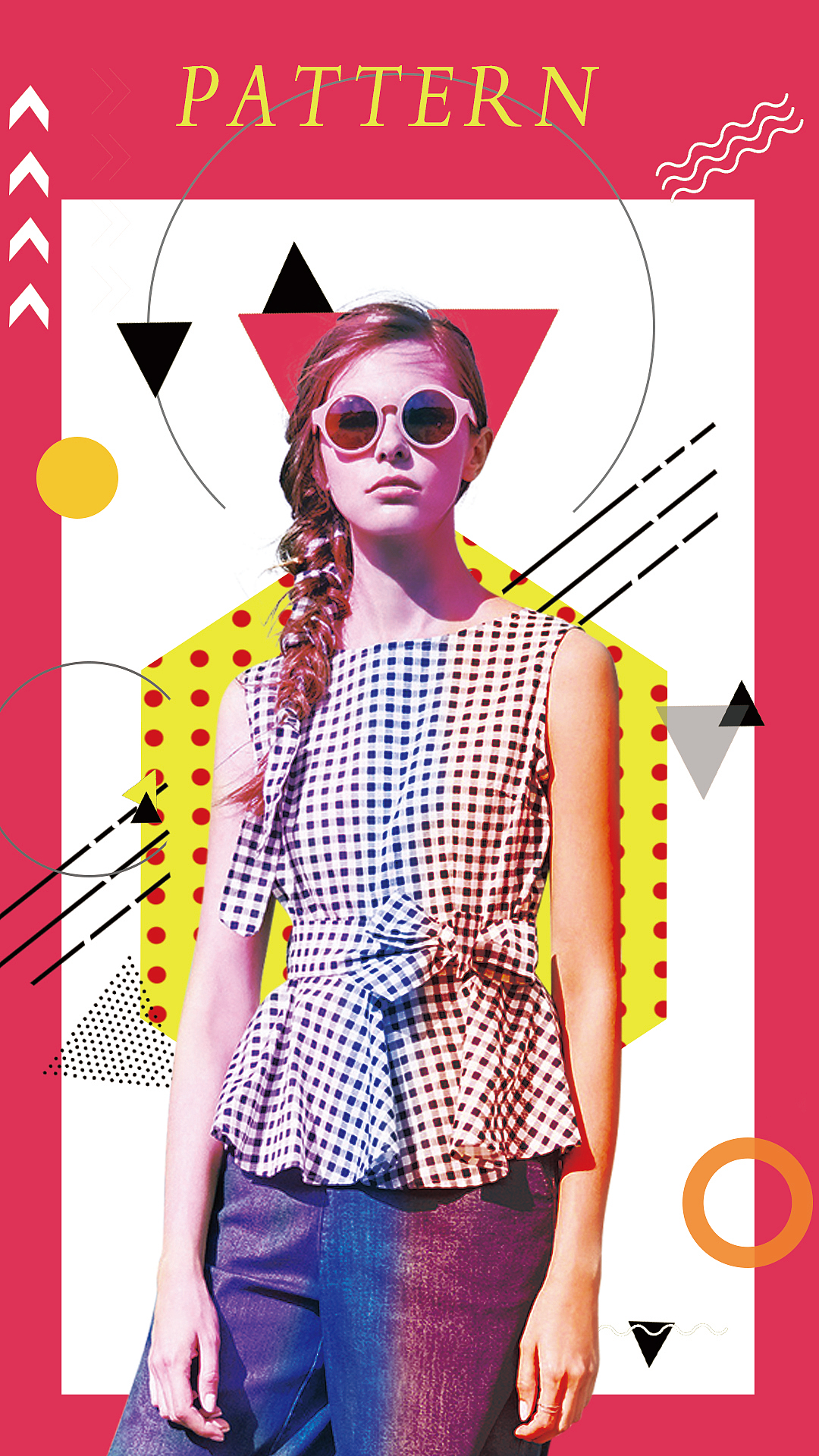 孟菲斯人物海报