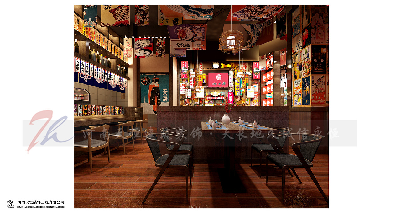 日式餐饮设计最看重什么?氛围感?郑州专业设计公司