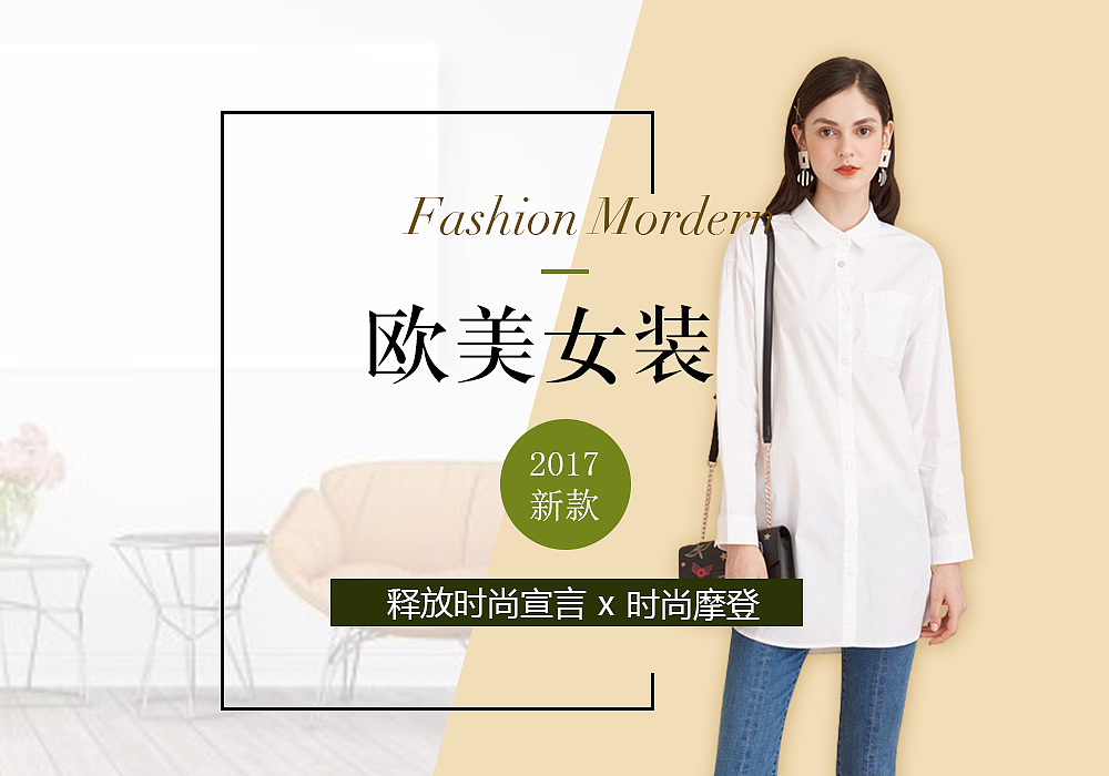 banner（图ZMTM3ODIwNzU2） - 其他平面 - 站酷设计师HUANG忆华原创素材 - 站酷ZCOOL