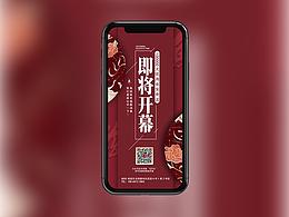 学习资料