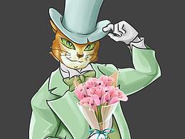 一个花店的IP设计