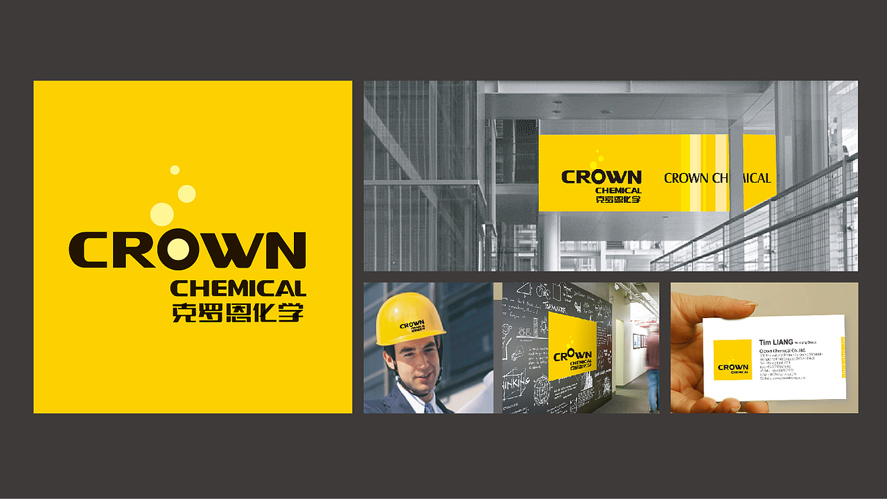 视觉锤LOGO合集-1（图ZODYwNTExMjA=） - Logo - 站酷设计师島城彪爺原创素材 - 站酷ZCOOL