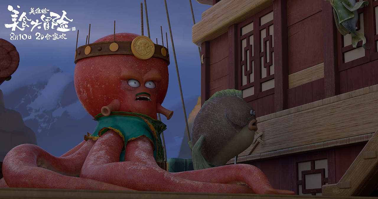 食物也想仗剑走天涯，“五味俱全”的江湖设定很带感！（图ZMTIyNjIyMTI4） - 动画片 - 站酷设计师易动娱乐原创素材 - 站酷ZCOOL