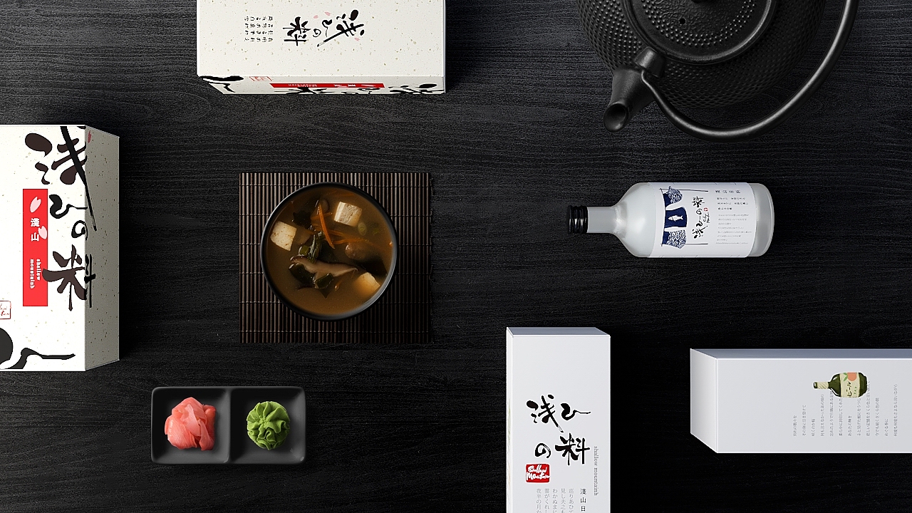 《浅山日料》品牌设计