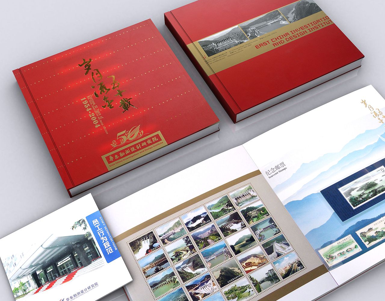 宣传手册、画册、折页（图ZMTUyMzg4NzYw） - 宣传物料 - 站酷设计师易和视觉设计原创素材 - 站酷ZCOOL