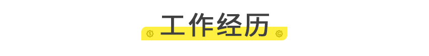 undefined undefined