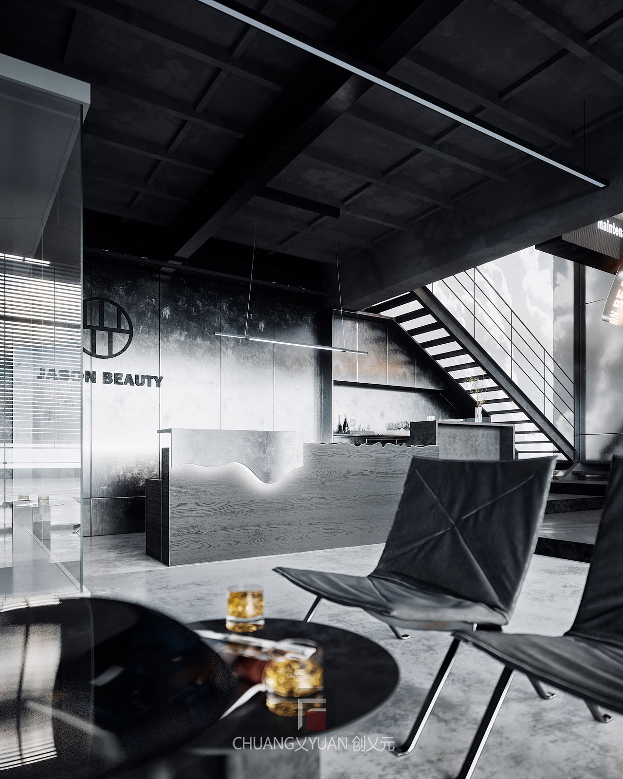 工业 · 创乂元工作室