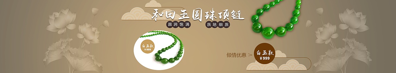 banner（图ZMTEzODY5MjE2） - 运营设计 - 站酷设计师星尘炎月原创素材 - 站酷ZCOOL