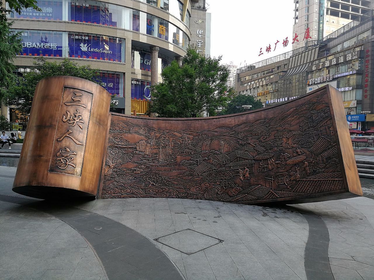 广场雕塑制作公司（图ZMTU0ODMwOTY0） - 雕塑 - 站酷设计师雕塑设计公司原创素材 - 站酷ZCOOL