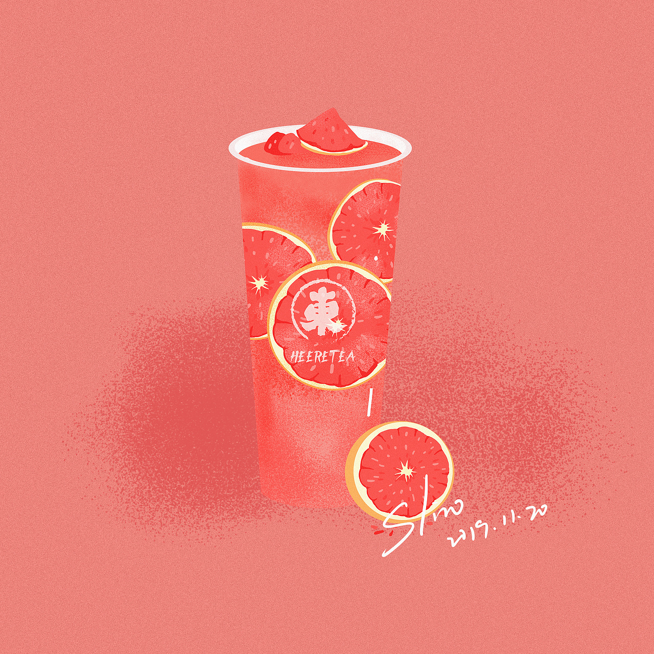 一波推文奶茶插画（图ZMTg2MDA4Nzky） - 商业插画 - 站酷设计师sliro原创素材 - 站酷ZCOOL
