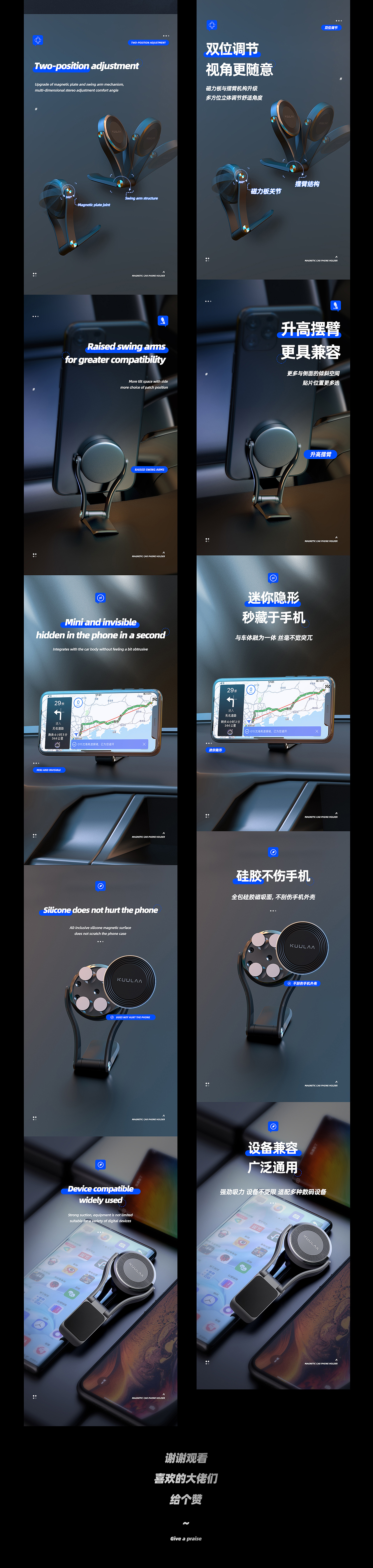 近期的一些渲染精修详情（外贸）（图ZMjA1MjU2NzEy） - 其他 - 站酷设计师Future19原创素材 - 站酷ZCOOL