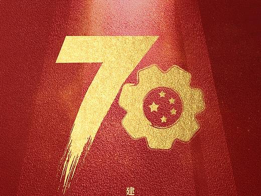 2019年度6-10月的海报作品