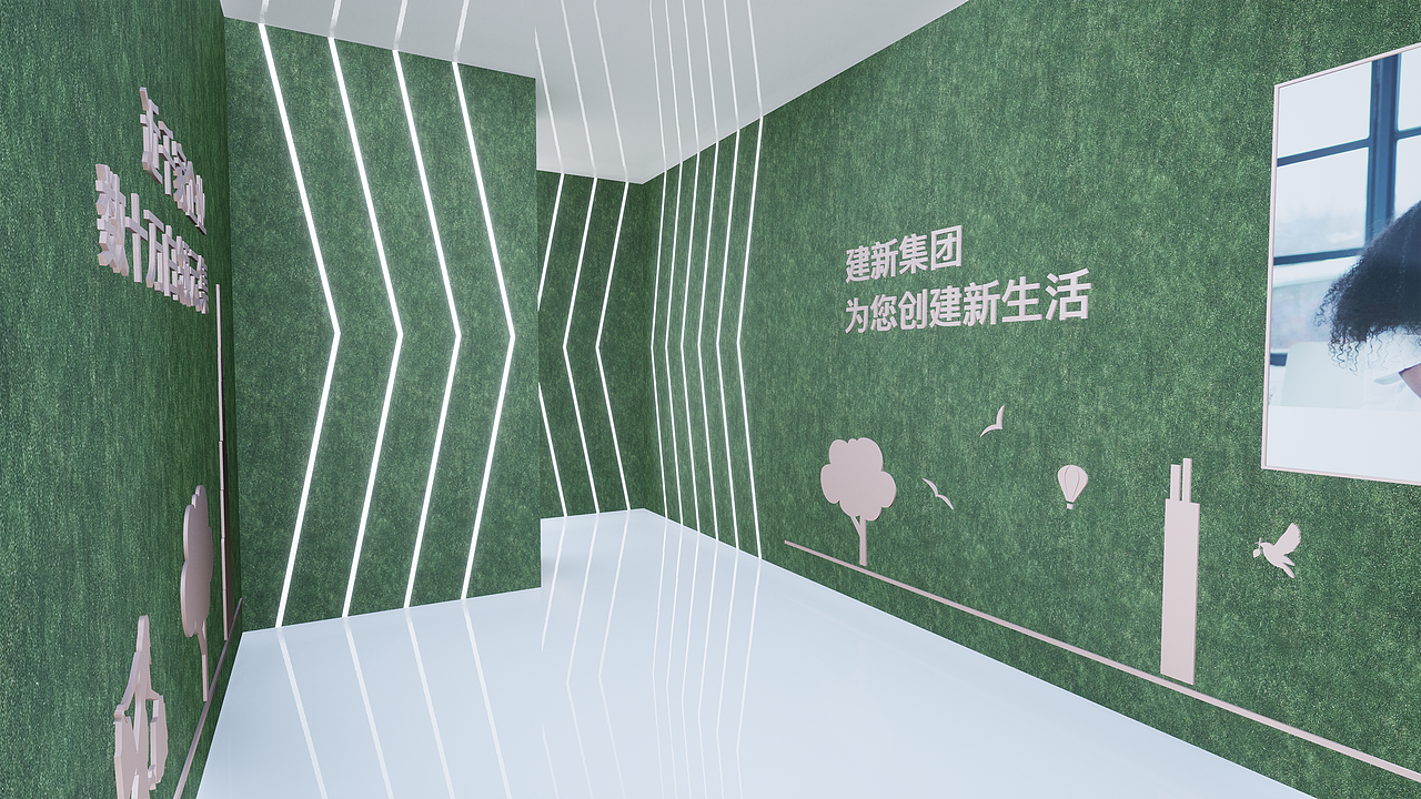东钰银座看房通道提案废稿（一）（图ZMjQwMTI4MTQ0） - 展陈设计 - 站酷设计师西周630511原创素材 - 站酷ZCOOL