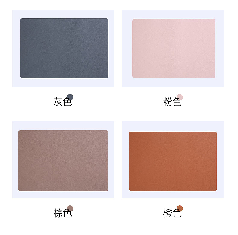 【餐垫】详情设计案例（图ZMjYxMjYwMTQ0） - 产品摄影 - 站酷设计师一只猩猩电商视觉原创素材 - 站酷ZCOOL