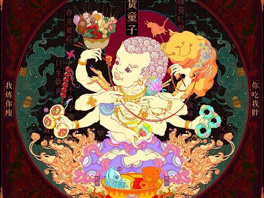 大吃货童子（个人主页-ZNjc3NjAwNjQ=） - 商业插画 - 站酷设计师敬亭山的杂画店原创素材 - 站酷ZCOOL