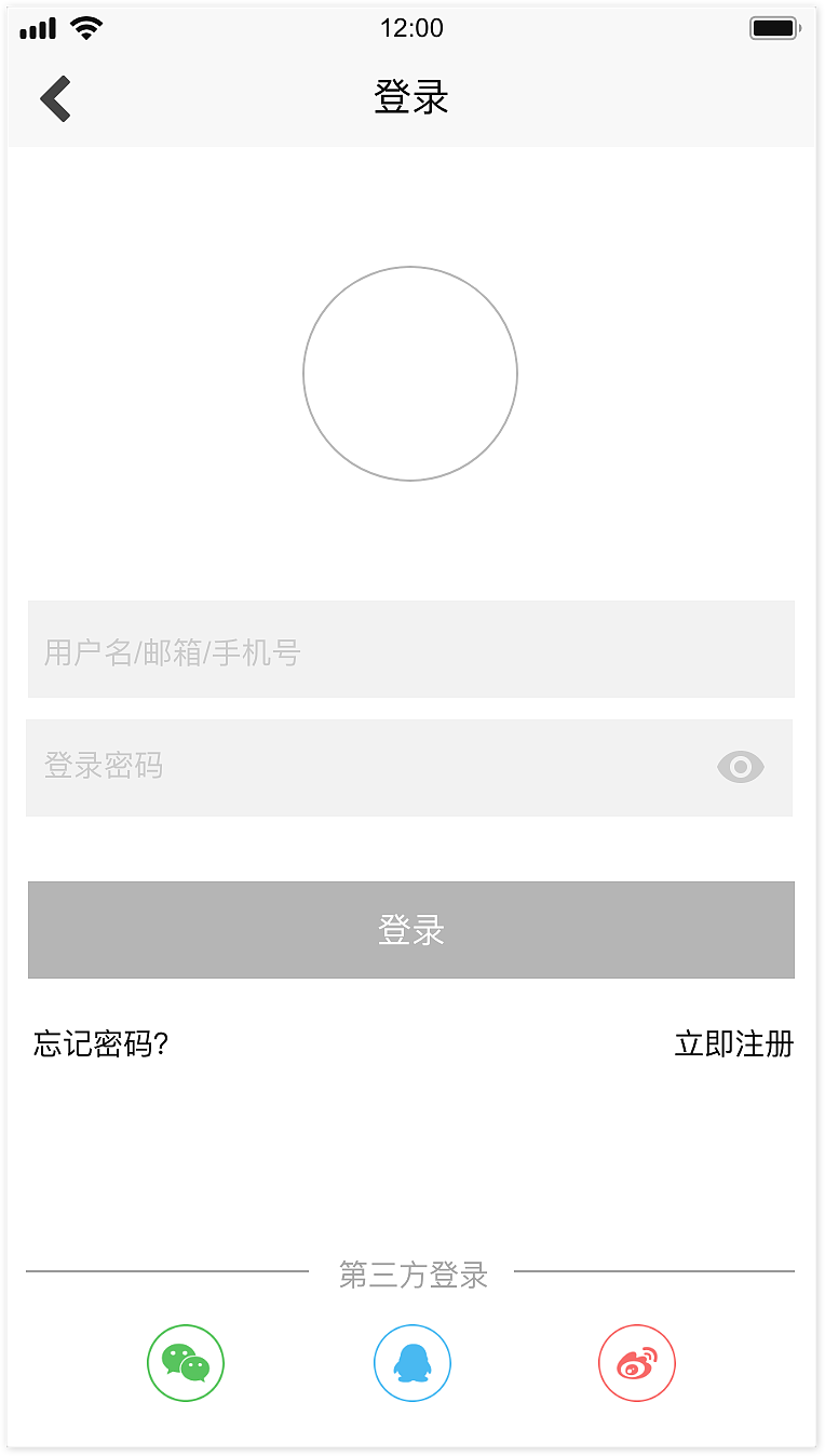 UI界面设计-APP原型图_墨刀（图ZMTQwNDI3NjM2） - APP界面 - 站酷设计师九宫洛书原创素材 - 站酷ZCOOL