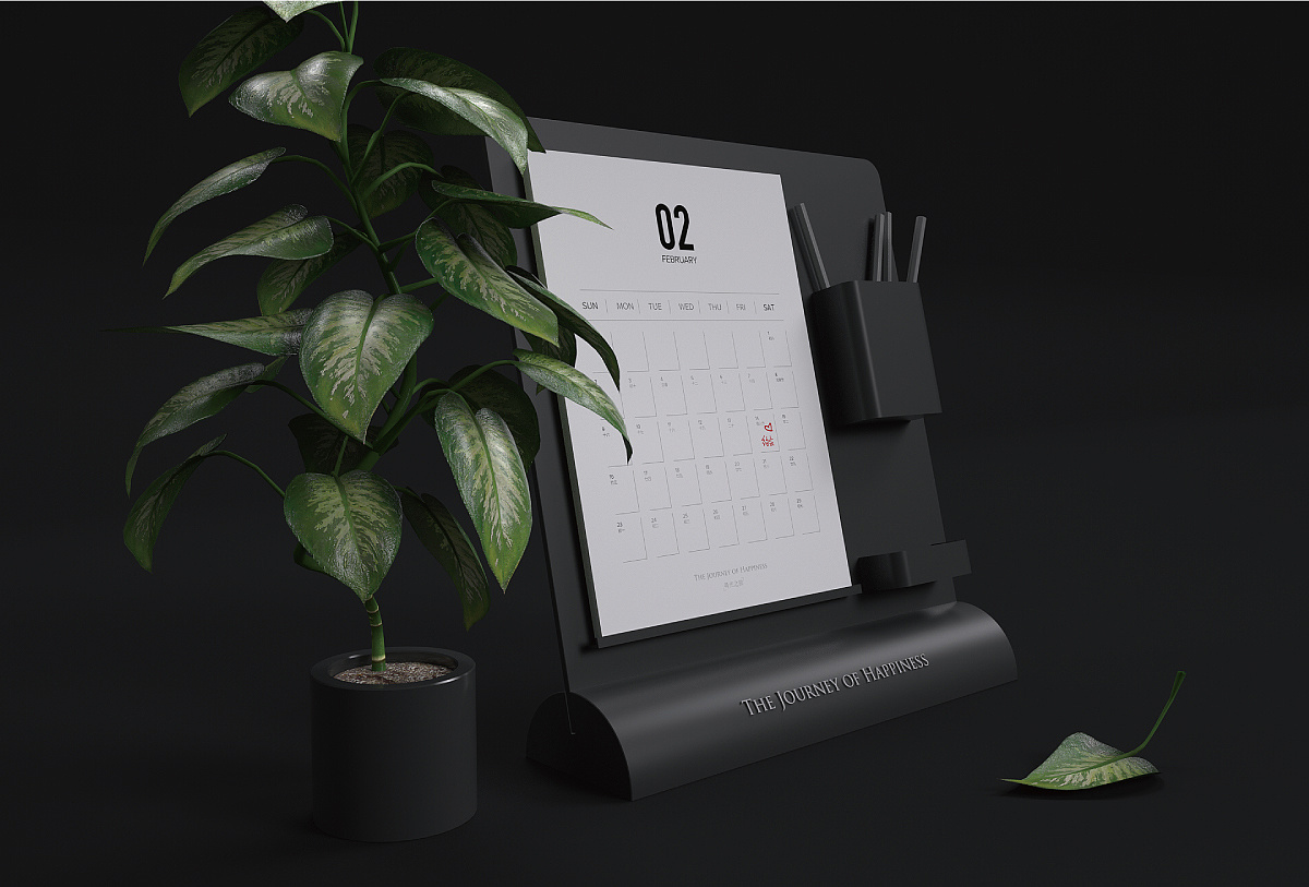2020日历 ( the journey of happiness )