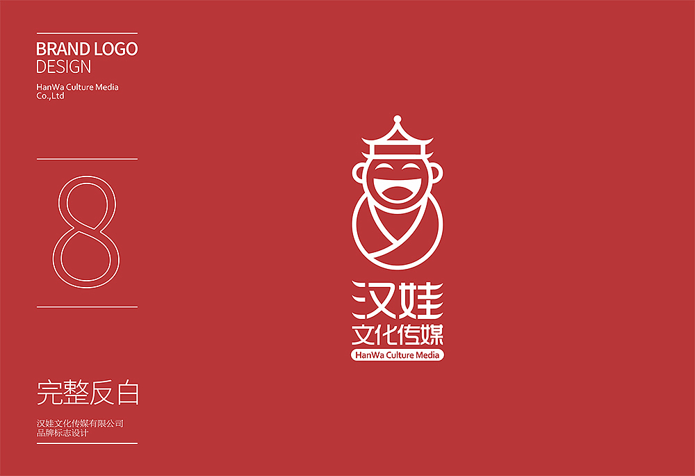 过年前后的两个体育品牌飞机（图ZMzQ4MTYxOTY=） - Logo - 站酷设计师Chopin萧邦原创素材 - 站酷ZCOOL