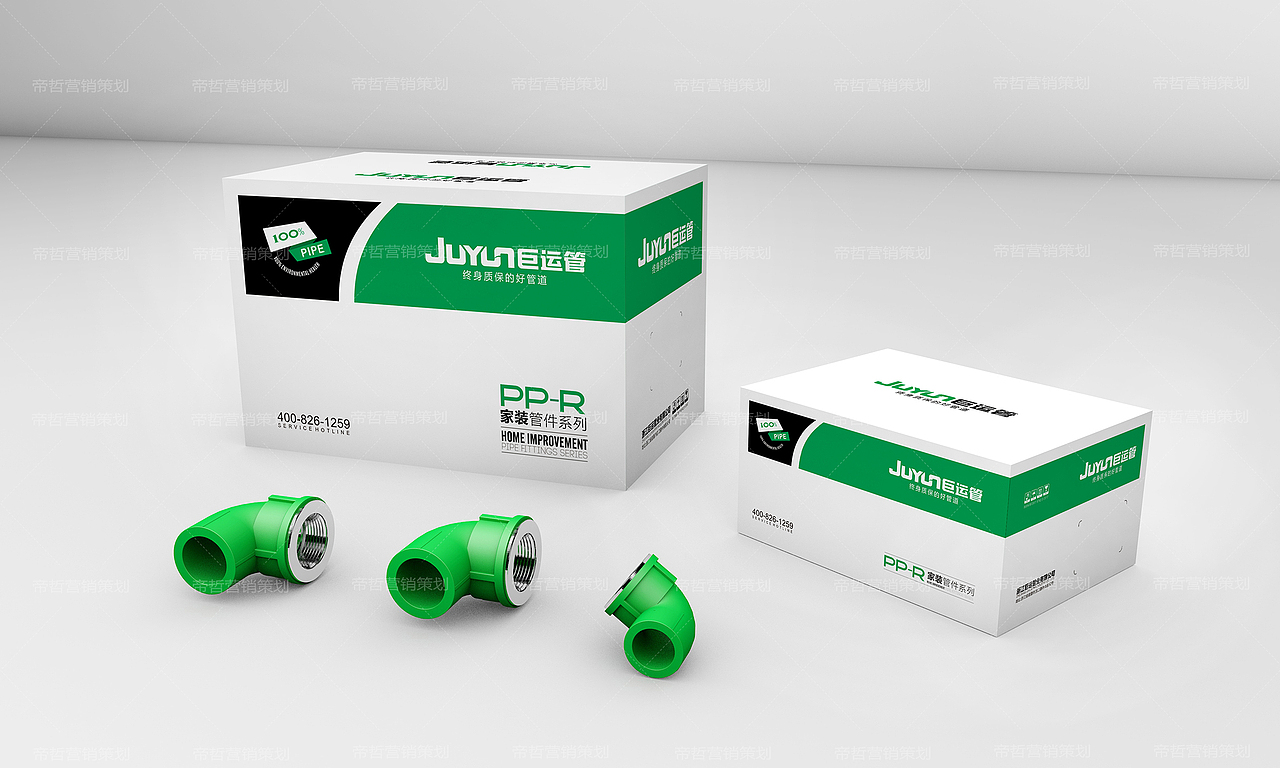 巨运管业管道品牌策划形象画册设计-家居建材品牌设计（图ZMjMyNDE0NDg4） - 品牌 - 站酷设计师DIZE帝哲传媒原创素材 - 站酷ZCOOL