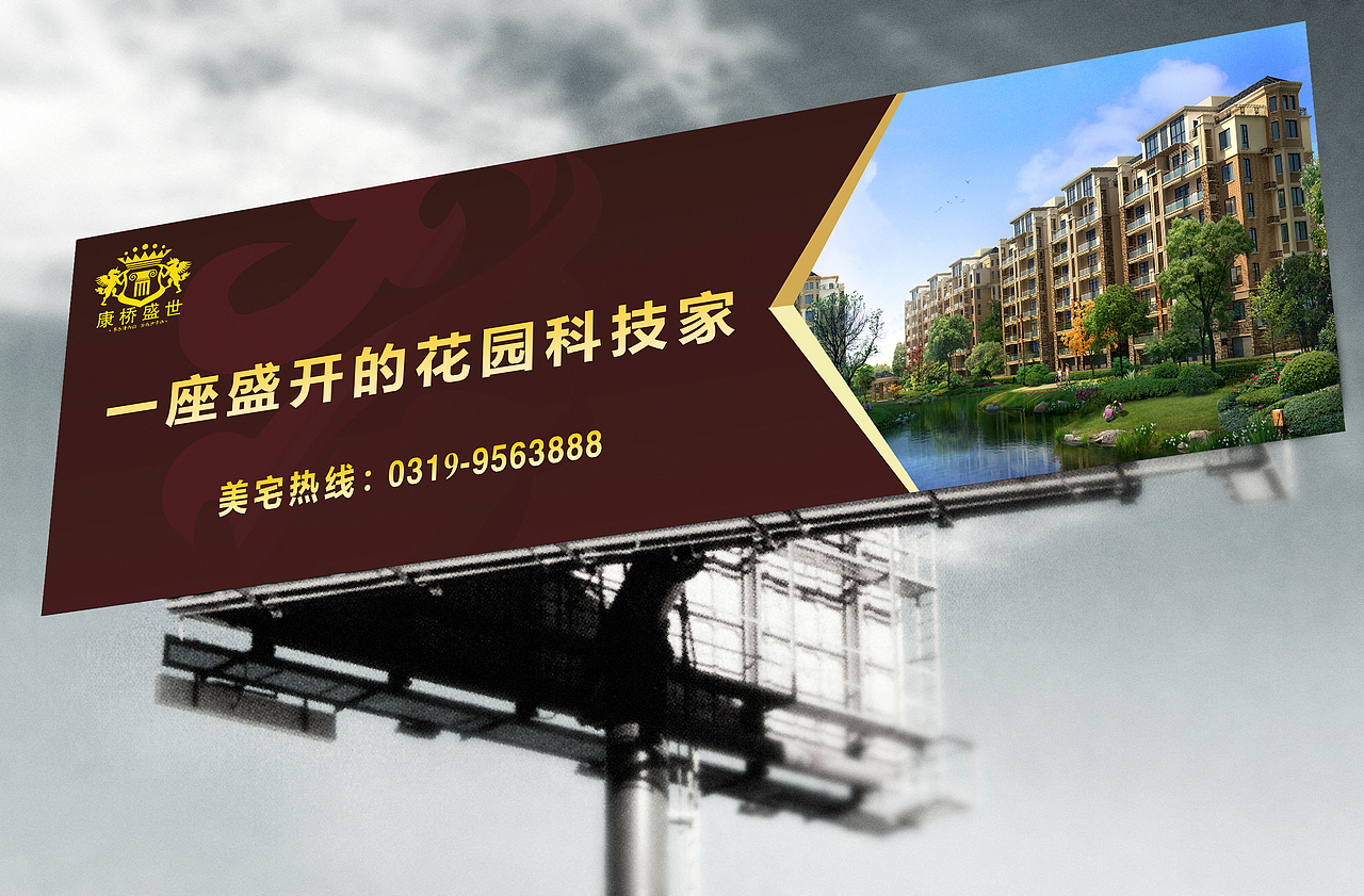 欧式，房产logo，vi提案（图ZODUzOTM4MDg=） - Logo - 站酷设计师Lucky设计者原创素材 - 站酷ZCOOL