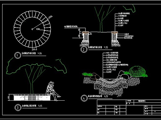 别墅庭院景观绿化全套施工图cad景观图纸