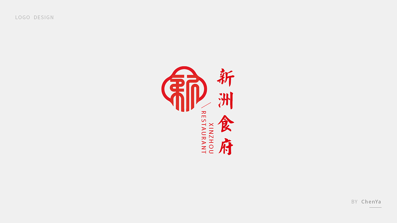 标志精选|logo设计