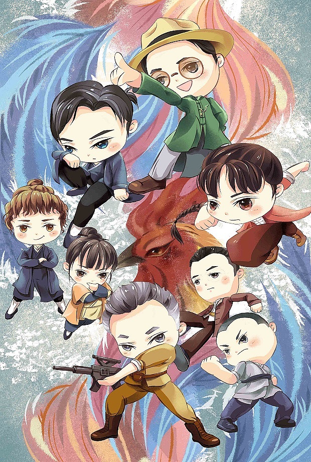 鬼吹灯怒晴湘西q版众人|插画|创作习作|画画的朝雨_原创作品-站酷