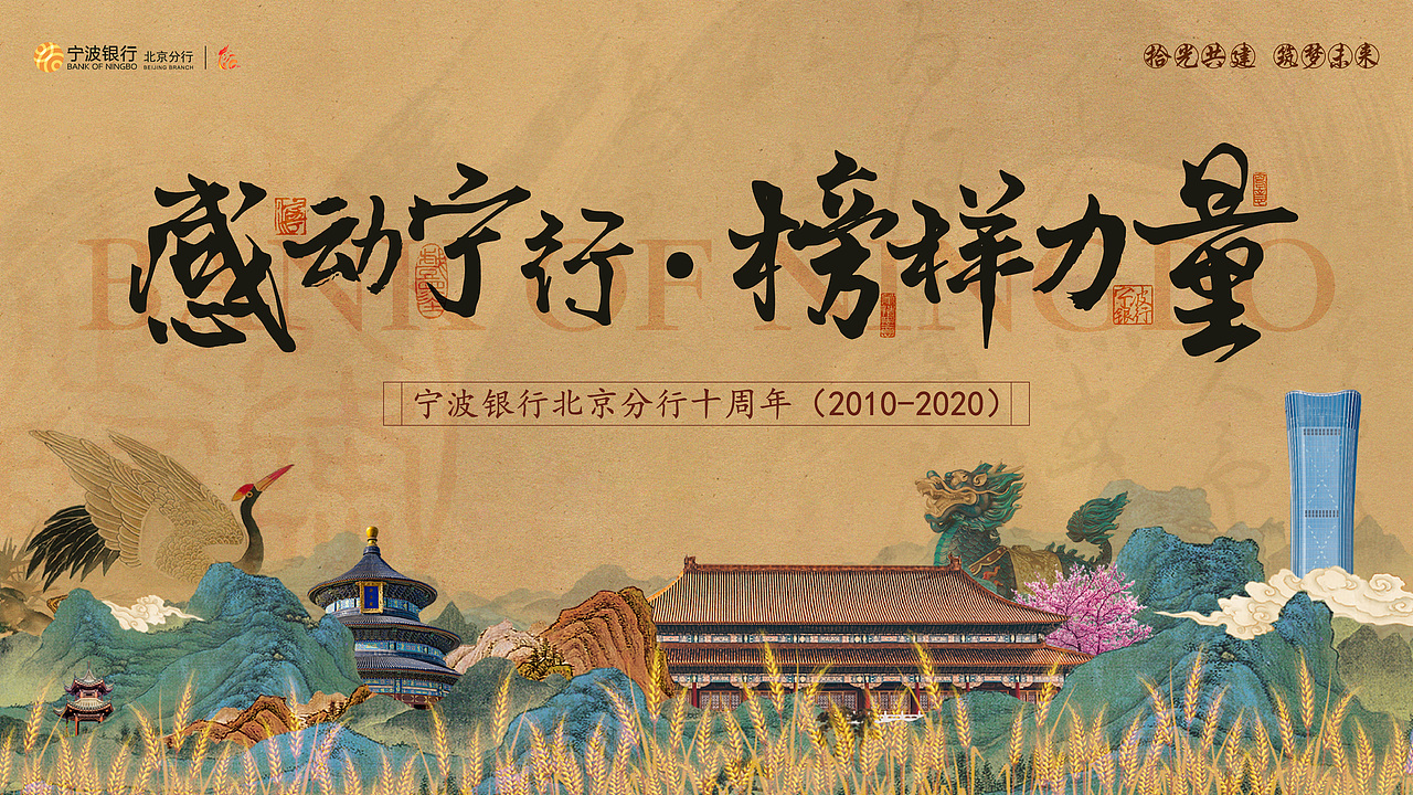 【2022·嘿Man】个人作品集简历（图ZMjc4NTU3NjQ4） - 其他平面 - 站酷设计师嘿Man原创素材 - 站酷ZCOOL