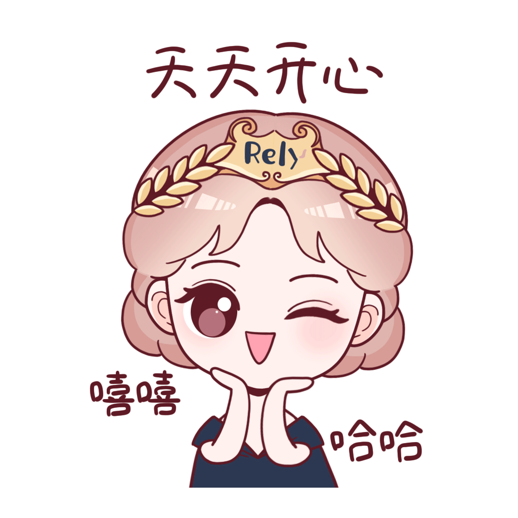 2021年度总结：表情包篇（图ZMjkxMzA5OTc2） - IP形象 - 站酷设计师表情包设计原创素材 - 站酷ZCOOL