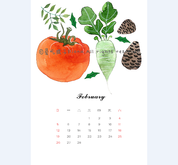 2017年插画日历 蔬菜主题（图ZNjcwNDc5ODA=） - 商业插画 - 站酷设计师爱吃提子Fiona原创素材 - 站酷ZCOOL