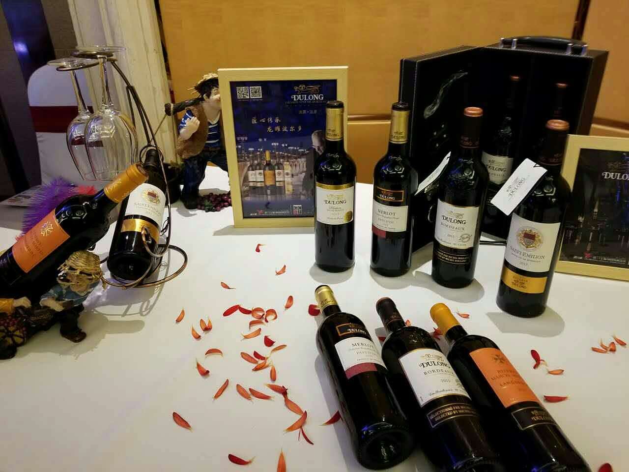 2018年荆门活动策划-邦杰·张裕先锋国际酒庄5周年活动