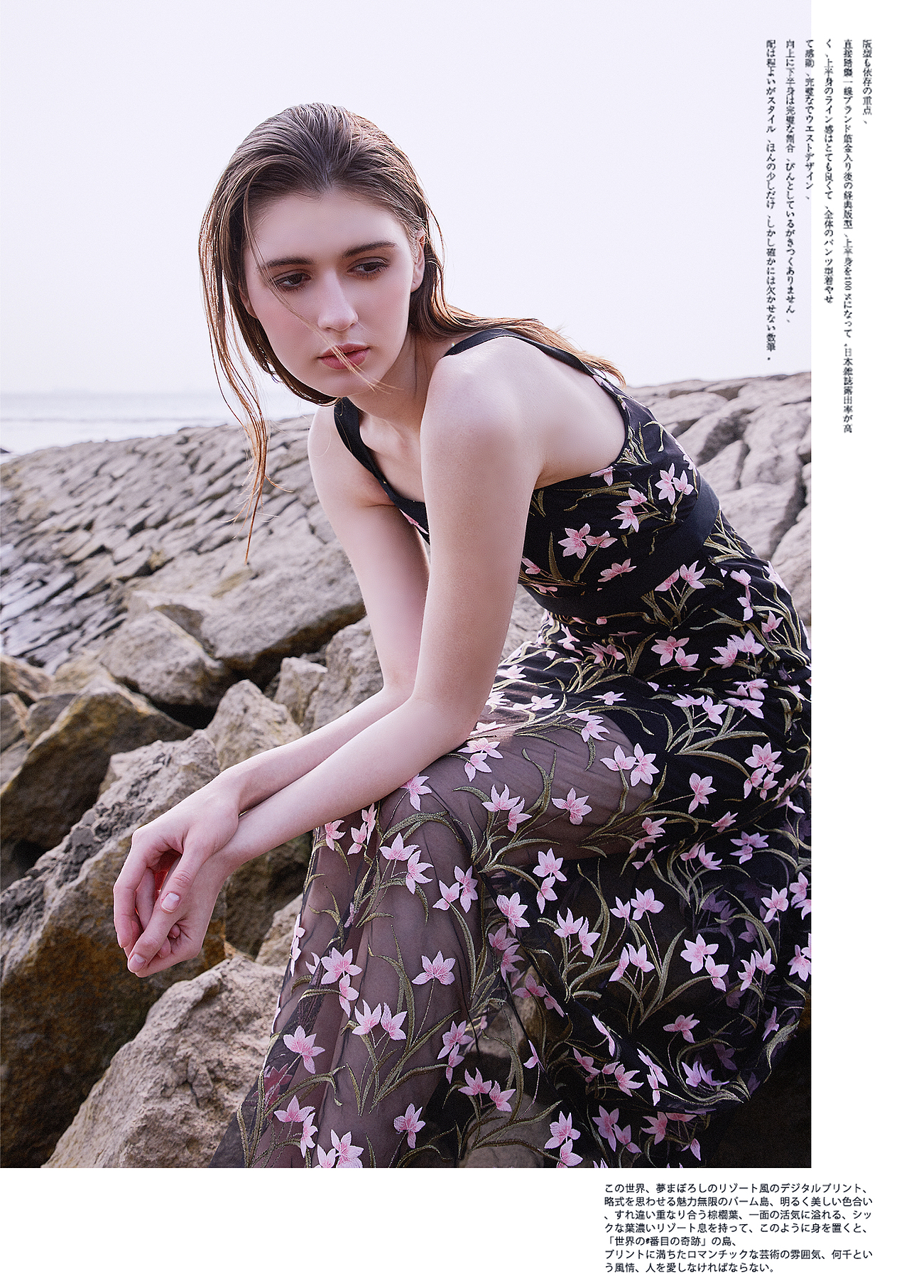 一组日系风格的片子