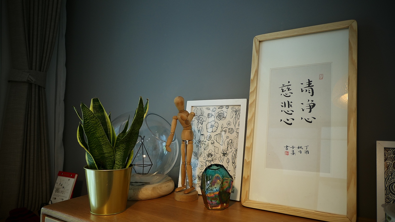 性空妙有-书法习作十四（图ZMTE1NjY0NTc2） - 书法 - 站酷设计师子鹿Milaky原创素材 - 站酷ZCOOL