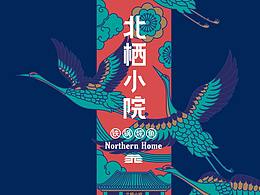 作业参考
